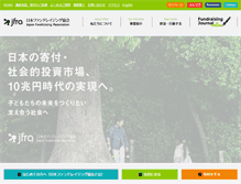 Tablet Screenshot of jfra.jp
